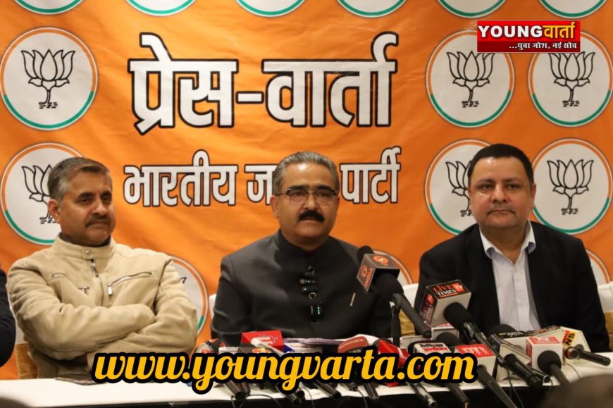 सुक्खू सरकार के तीन साल ,भ्रष्टाचार का पहाड़ , विकास बंटाधार : विक्रम ठाकुर