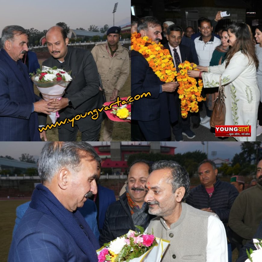 शीतकालीन सत्र के लिए धर्मशाला पहुंचे मुख्यमंत्री सुक्खू , कार्यकर्ताओं ने गर्मजोशी से स्वागत