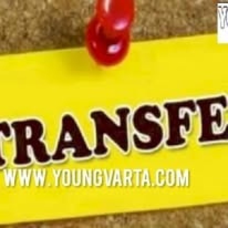 सुक्खू ने ताश के पत्तों की तरहे फेंटे प्रशासनिक अधिकारी , 19 एचएएस अफसरों की ट्रांसफर ,आधा दर्जन एसडीएम बदले 