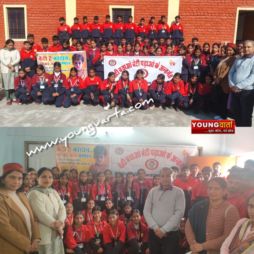 सकारात्मक सोच से ही जीवन में मिलती है सफलता , भोटा स्कूल में जागरुकता शिविर आयोजित