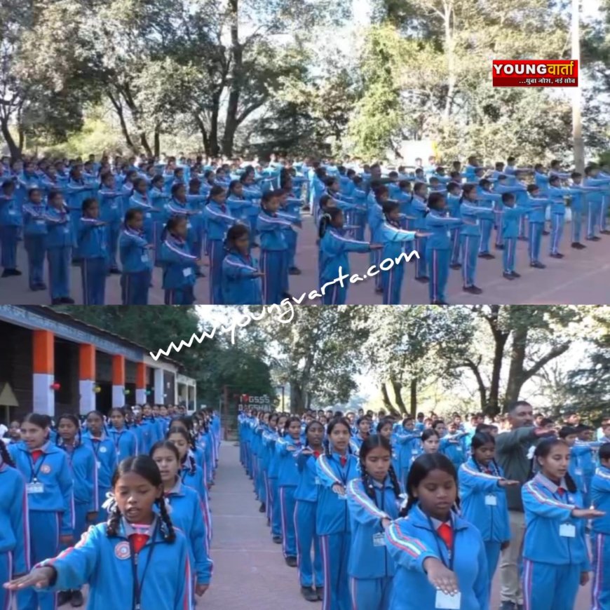 डगशाई सीनियर सेकंडरी स्कूल ने मनाया संविधान दिवस , छात्रों को दी संविधान की जानकारी