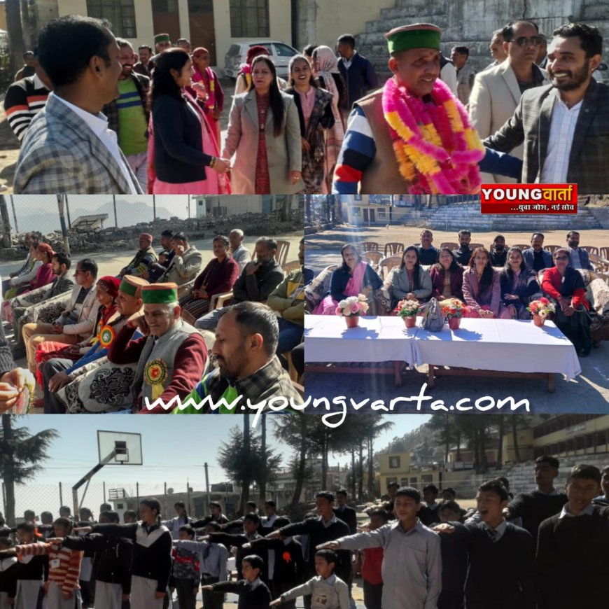 वरिष्ठ माध्यमिक विद्यालय बोगधार में संविधान दिवस एवं वार्षिक पारितोषिक वितरण समारोह आयोजित 