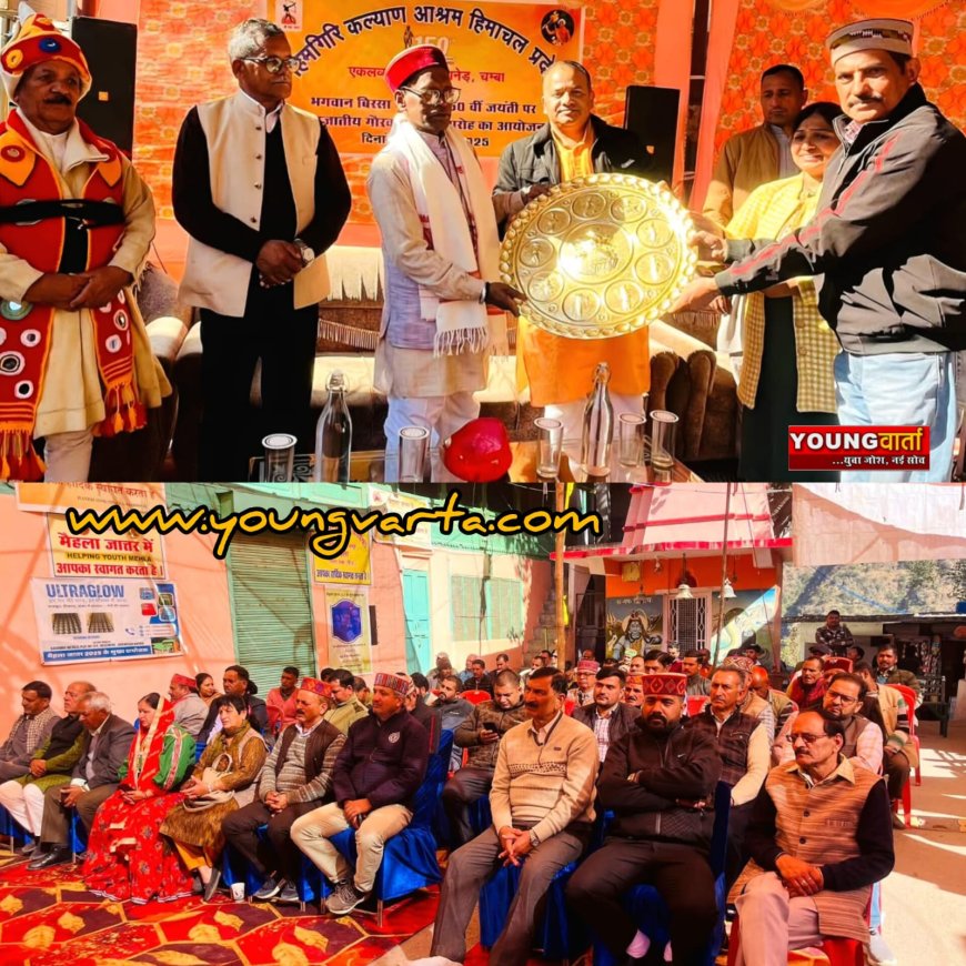 जनजातीय नेताओं के इतिहास और योगदान को संरक्षित करने के केंद्र सरकार के प्रयास सराहनीय : जनक राज