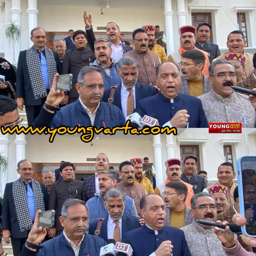 संसदीय कार्य मंत्री जगत नेगी के बयान से नाराज़ विपक्षी विधायकों ने सदन से किया वॉकआउट बोले , बेतुकी टिप्पणी करते है मंत्री 