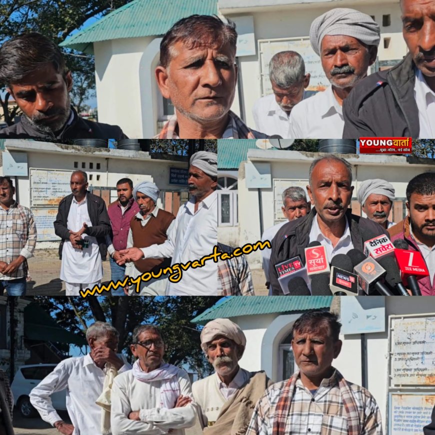 छह महीने बाद भी बहाल नहीं हुई सिंचाई योजना , किसान नहीं कर पा रहे है फसलों की बुवाई 