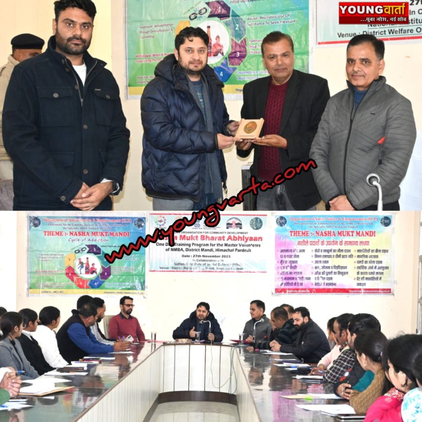 चिट्टे और अन्य नशे को जड़ से खत्म करने के लिए एकजुटता के साथ हो रहा कार्य : डीसी  