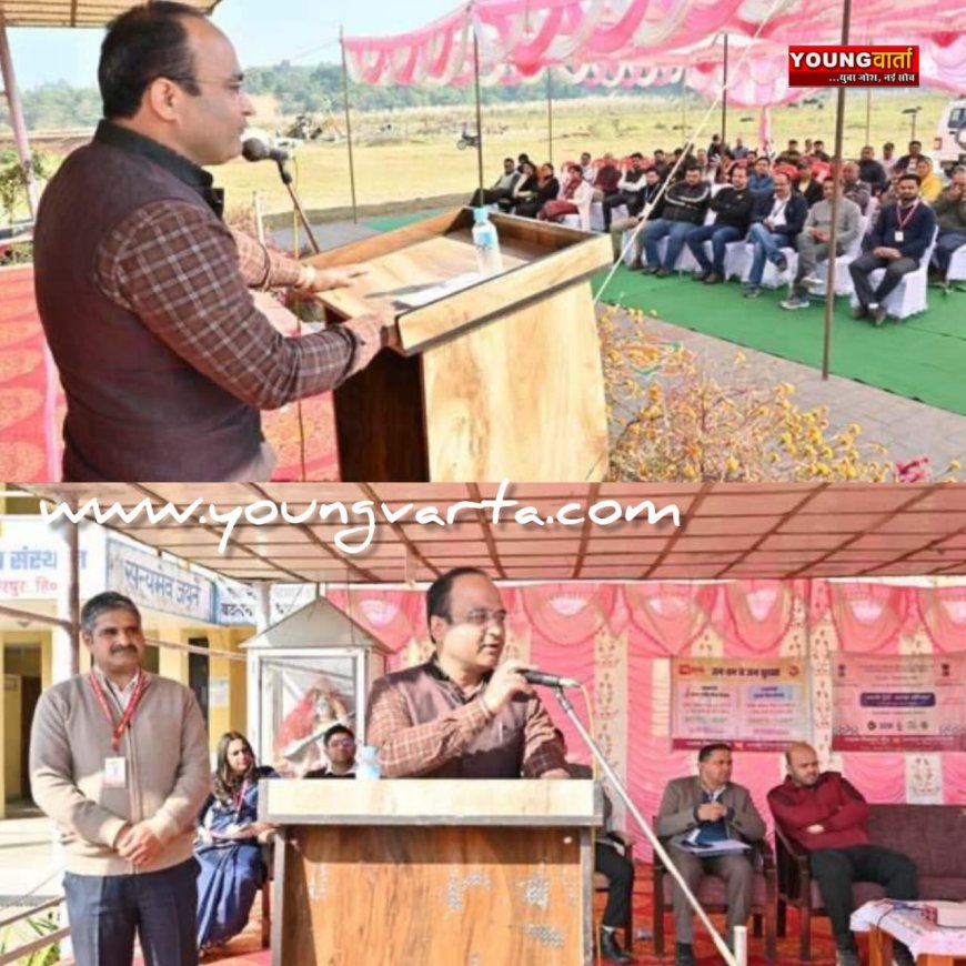 आपकी पूंजी , आपका अधिकार आरबीआई ने बताई लंबे समय बैंकों में पड़ी धनराशि को लौटाने की प्रक्रिया