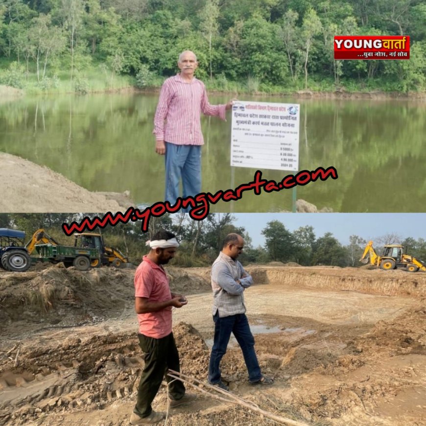 ब्लू इकोनॉमी ने बदली तस्वीर , मुख्यमंत्री कार्प मत्स्य पालन योजना बनी विकास , आजीविका और पर्यावरण पुनर्जीवन की धुरी