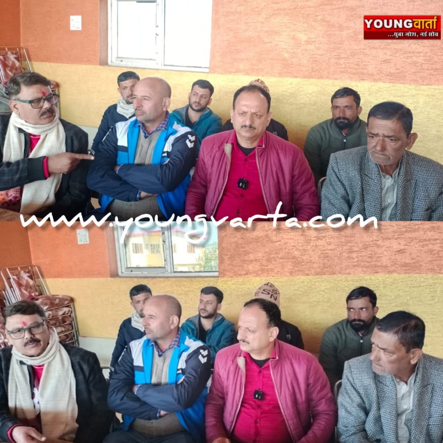 रेणुका जी बांध विस्थापितों ने प्रबंधन पर लगाए अनदेखी के आरोप बोले , भूमि मालिकों को नहीं मिला उनका मालिकाना हक 