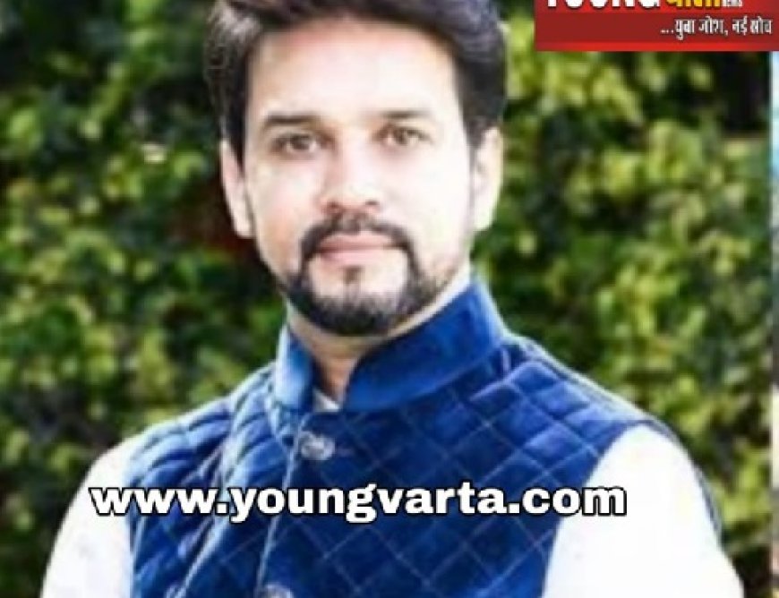 अपनी नाकामियों को ढकने के लिए कांग्रेस आरएसएस को लेकर कर रही दुष्प्रचार : अनुराग सिंह ठाकुर 