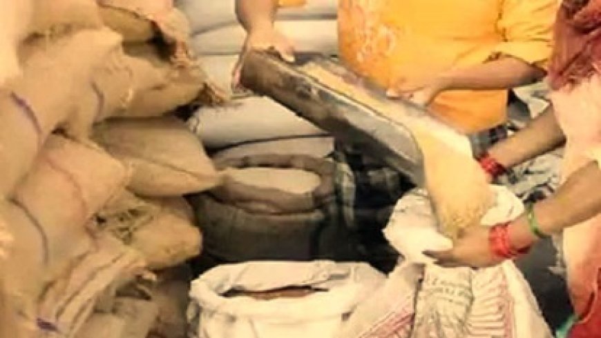 प्रदेश में राष्ट्रीय खाद्य सुरक्षा अधिनियम के तहत मिलने वाले मुफ्त और सस्ते राशन के लाभार्थियों की सूची में पाई अनियमितताएं 