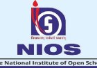एनआईओएस ने प्राइमरी टीचर एजुकेशन में 6 महीने के सर्टिफिकेट कोर्स के लिए पंजीकरण पोर्टल किया लॉन्च 