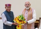 हिमाचल प्रदेश के राज्यपाल शिव प्रताप शुक्ल ने प्रधानमंत्री नरेंद्र मोदी से की शिष्टाचार भेंट  