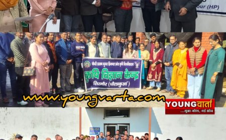 हिमाचली कृषक उत्पादक संगठनों के किसान भी अब बन सकेंगे कृषि-इनपुट विक्रेता , अरावली ने करवाई ट्रेनिंग 