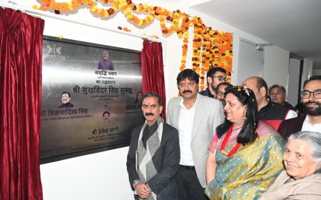 प्रदेश सरकार जन सेवाओं को सुदृढ़ करने के लिए प्रतिबद्ध : मुख्यमंत्री