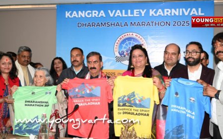 मुख्यमंत्री ने धर्मशाला मैराथन-2025 की आधिकारिक जर्सी की लॉंच , जर्सी के डिज़ाईन को सराहा 