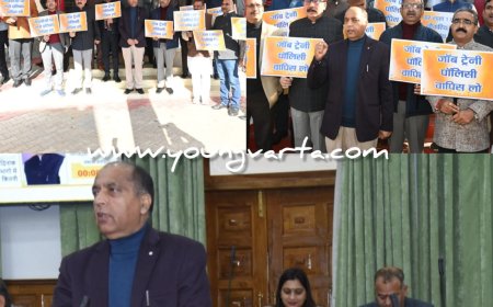 जॉब ट्रेनी पॉलिसी के विरोध में भाजपा विधायकों ने विधानसभा परिसर में किया प्रदर्शन