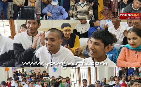 विशेष बच्चों को मुख्यधारा से जोड़ना है कार्यक्रम का मकसद , विश्व दिव्यांग दिवस पर आस्था स्पेशल स्कूल में हुआ जिला स्तरीय कार्यक्रम 