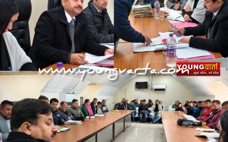 नई पहल : हर उपमंडल पर पटवारियों के साथ उपायुक्त करेंगे बैठक, राजस्व कार्यों में  स्वीकार नहीं होगी देरी 