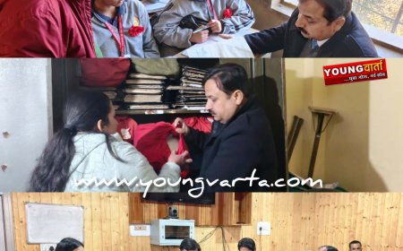 पटवारियों को तुरंत देनी होगी ज्वलंत मुद्दों की सूचना , उपायुक्त ने 12 रजिस्टर का किया औचक निरीक्षण