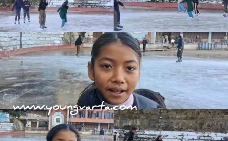 खेल प्रेमियों के लिए खुला शिमला का आइस स्केटिंग रिंक , पहले सेशन में पहुंचे बच्चे दिखे उत्साहित