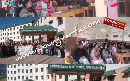 प्री-ग्रामीण ऊष्मायन केंद्र भरली में द प्लैनेट एजुकेशन सोसाइटी ने किया जिला स्तरीय कार्यशाला का आयोजन