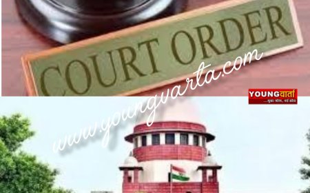 बैंक बचाने के लिए नहीं दे सकते देवालयों का पैसा , मंदिर का चढ़ावा भगवान की संपत्ति, सुप्रीम कोर्ट ने दिया आदेश