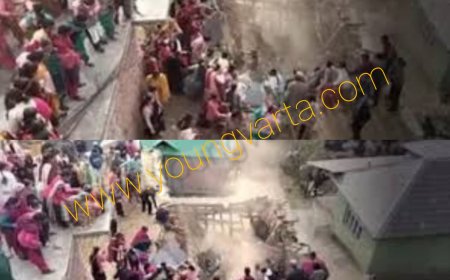 अचानक टूट है कच्चे घर की छत , करीब दो दर्जन लोग घायल , शादी समारोह के दौरान हुआ बड़ा हादसा 