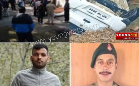 अनियंत्रित हो कर गहरी खाई में गिरी कार , दोस्त की शादी में जा रहे सेना के दो जवानों की मौत