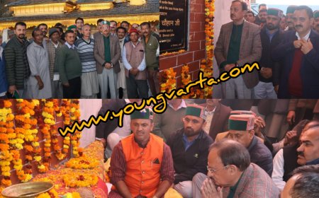 श्री महासू महाराज मंदिर पशमी में 30 लाख रुपए की लागत से निर्मित सामुदायिक भवन का उद्योग मंत्री ने किया लोकार्पण 