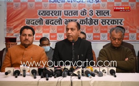 अपनी उपलब्धियां गिनाने के बजाय आपस में भड़ास निकालने तक सीमित रहा कांग्रेस का जश्न : जयराम ठाकुर