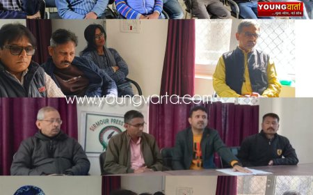 सिरमौर प्रेस क्लब तीन जनवरी को मनाएगा क्लब का स्थापना दिवस , क्लब की बैठक में हुआ निर्णय 