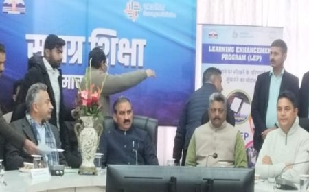 सुखविंद्र सिंह सुक्खू ने समग्र शिक्षा के एलईपी 2.0 की लाॅन्चिंग और नव निर्मित विद्या समीक्षा केंद्र का किया उद्घाटन  