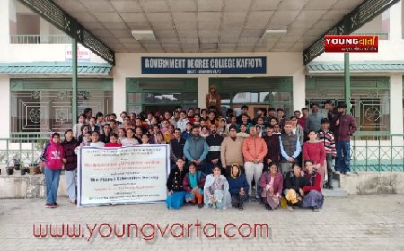 प्री-ग्रामीण उष्मायन केंद्र, राजकीय महाविद्यालय कफोटा में जिला स्तरीय कार्यशाला का आयोजन