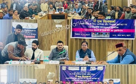 प्रधानमंत्री विश्वकर्म योजना के तहत नाहन में जागरूकता कार्यक्रम आयोजित 