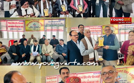 हिमाचल सरकार जल्द करेगी सेवानिवृत कर्मचारियों की समस्याओं का समाधान : अजय सोलंकी 