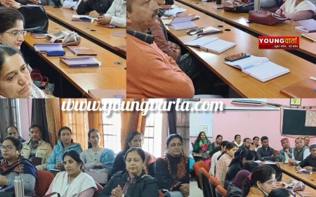 पीएम श्री स्कुल के शिक्षक सीख रहे कैपेसिटी बिल्डिंग , डाइट में शुरू हुई पर 5 दिवसीय कार्यशाला 