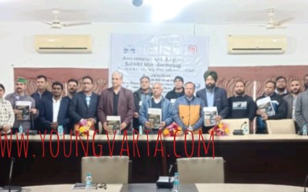 एमएसएमई उद्यमियों को बढावा देने और उनकी आर्थिकी को सुदृढ़ करने पर मंथन , पांवटा साहिब में जागरूकता कार्यक्रम  