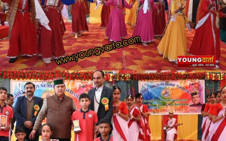 गुणवत्ता युक्त शिक्षा के लिए राज्य सरकार उठा रही है आवश्यक कदम : कुलदीप सिंह पठानिया