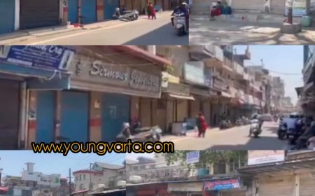 डॉ. राघव के समर्थन में पांवटा बाजार बंद , आईजीएमसी मारपीट मामले में डॉक्टर के बर्खास्तगी से पांवटा में उबाल 