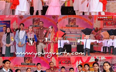 हिमाचल सरकार शिक्षा के सुदृढ़ीकरण की दिशा में अग्रसर : कुलदीप पठानिया