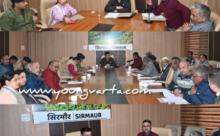 अतिरिक्त जिला दंडाधिकारी की अध्यक्षता में जिला स्तरीय सतर्कता एवं प्रबोधन समिति की बैठक आयोजित