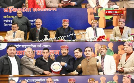 सहकारिता एक भरोसा, टूटने नहीं देंगे , समय पर करें कोआपरेटिव बैंक से लिए हुए ऋण की अदायगी : मुकेश अग्निहोत्री