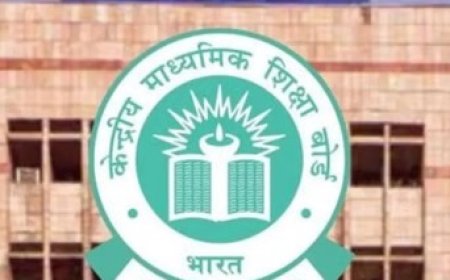 प्रदेश में नए 100 सीबीएसई स्कूलों में वर्ष 2028 से करवाई जाएंगी दसवीं और बारहवीं कक्षा की बोर्ड परीक्षाएं  