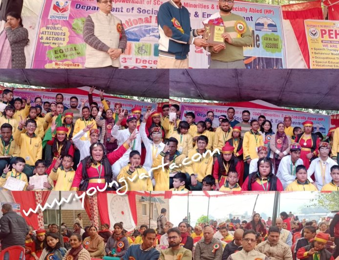 सरकारी योजनाओं और सुविधाओं का लाभ उठाएं दिव्यांगजन , अंतर्राष्ट्रीय दिव्यांगता दिवस पर बोले , डीसी 