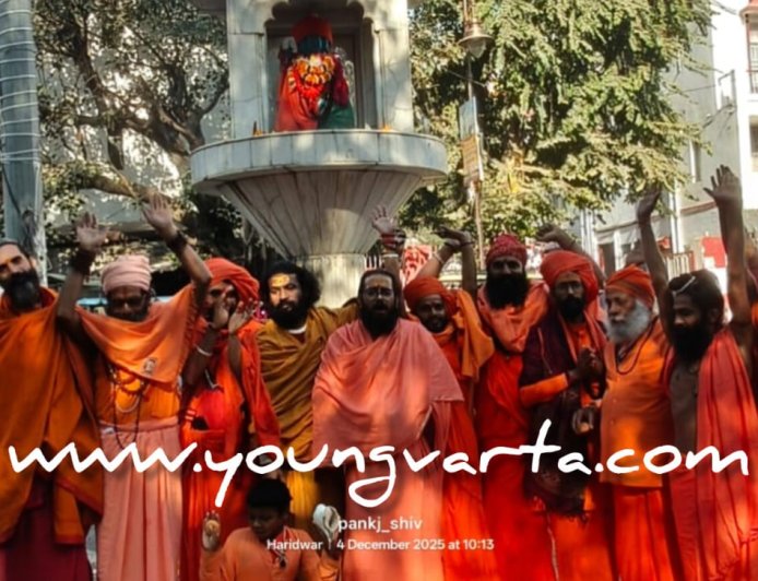 अखिल भारतीय अखाड़ा परिषद ने धूमधाम से मनाई भगवान दत्तात्रेय की जयंती  