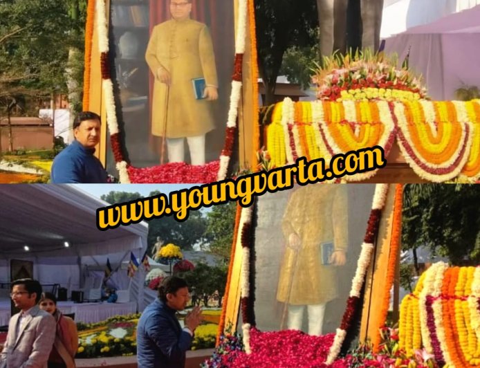 बाबा साहेब के विचारों से प्रेरित होकर मोदी सरकार कर रही है समावेशी भारत का निर्माण : डॉ. सिकंदर कुमार