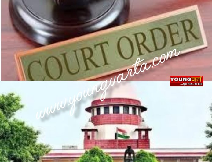 बैंक बचाने के लिए नहीं दे सकते देवालयों का पैसा , मंदिर का चढ़ावा भगवान की संपत्ति, सुप्रीम कोर्ट ने दिया आदेश