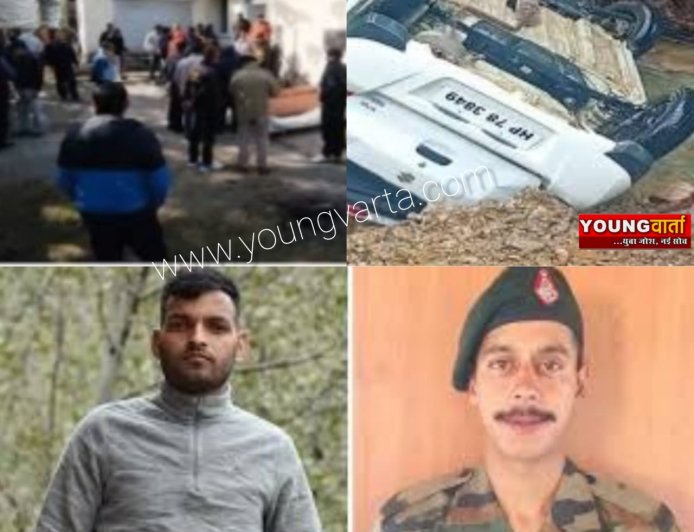 अनियंत्रित हो कर गहरी खाई में गिरी कार , दोस्त की शादी में जा रहे सेना के दो जवानों की मौत