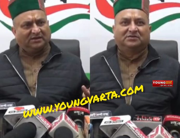 तीन महीने में होगा हिमाचल कांग्रेस की नई कार्यकारिणी का गठन : विनय कुमार